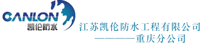 江蘇鋁型材